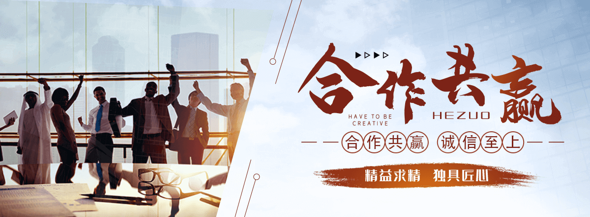 衡水国标挤塑板公司