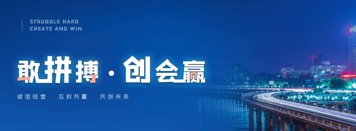 衡水保检测挤塑板厂家